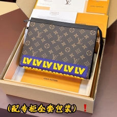 LV Wallets